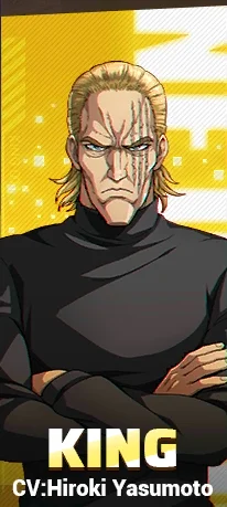 King